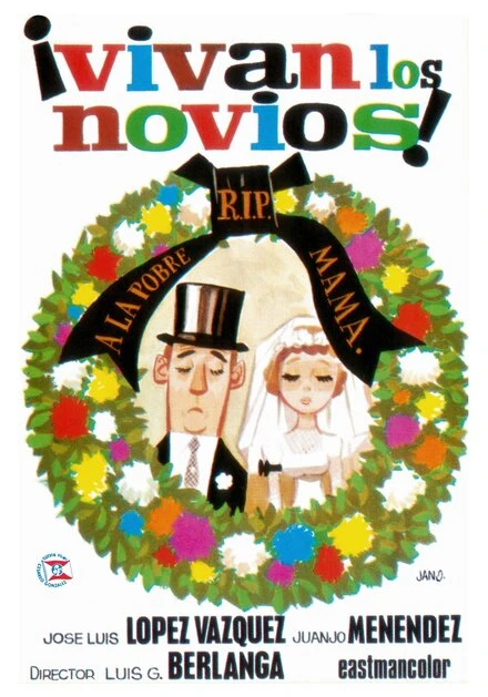 Постер Да здравствуют жених и невеста! 1970