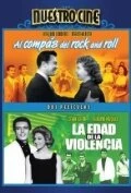Постер Al compás del rock and roll