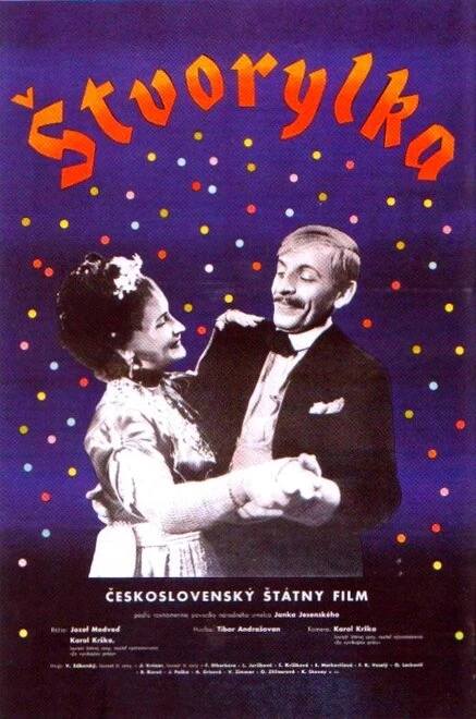Постер Кадриль 1955