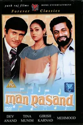 Man Pasand постер