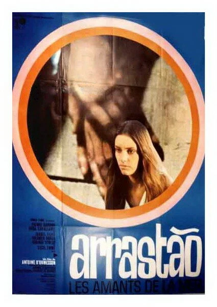 Постер Траулер 1967