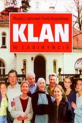 Клан 1997 постер