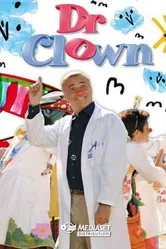 Dr. Clown постер