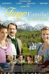 The von Trapp Family: A Life of Music постер