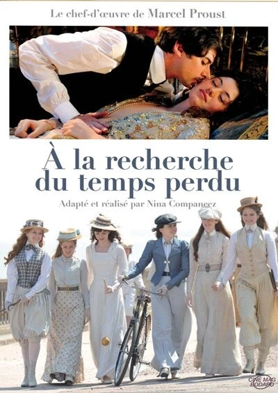 Постер В поисках утраченного времени 2011