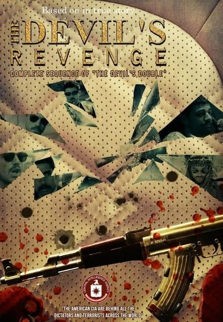 Постер The Devil's Revenge Sequel of the Devil's Double