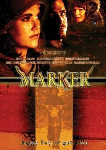 Постер Меченая 2005
