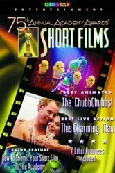 Зимнее происшествие 2001 постер