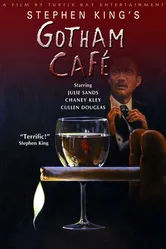 Завтрак в кафе «Готэм» 2005 постер