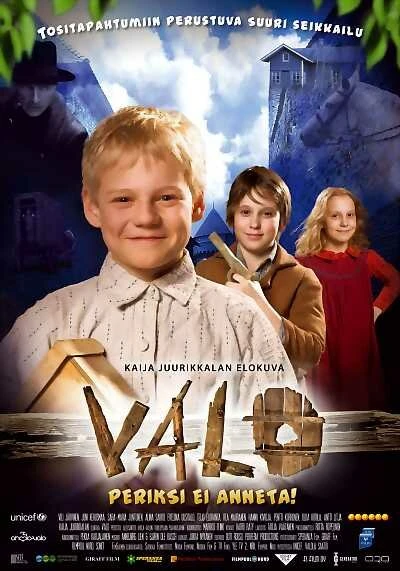 Постер Вало 2005