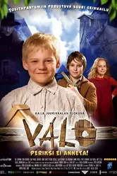Вало 2005 постер
