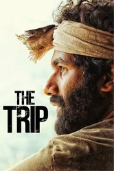 The Trip 2021, Индия постер