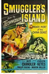 Остров контрабандиста 1951 постер