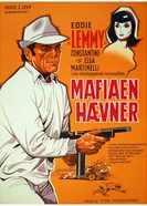 Славься, мафия! 1965 постер