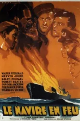Сан-Деметрио, Лондон 1943 постер