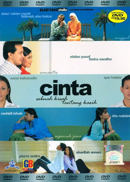 Постер Cinta