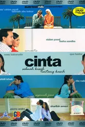 Cinta постер