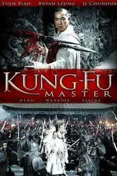 Kung-Fu Master постер