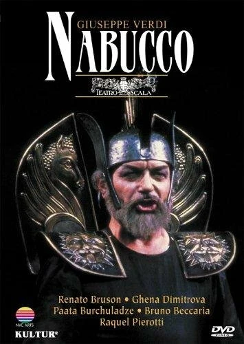 Постер Набукко 1987
