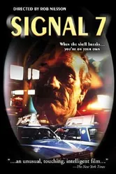 Сигнал 7 1984 постер
