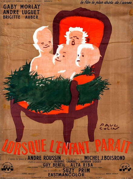 Постер Когда появляется ребенок 1956