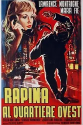 Rapina al quartiere Ovest постер