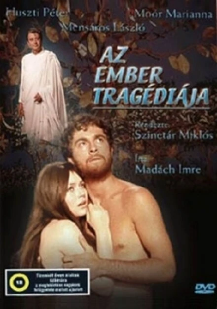 Постер Az ember tragédiája
