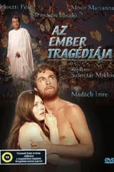 Az ember tragédiája постер