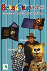 Место дедушки 2004 постер
