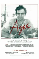 Эджи 1979 постер
