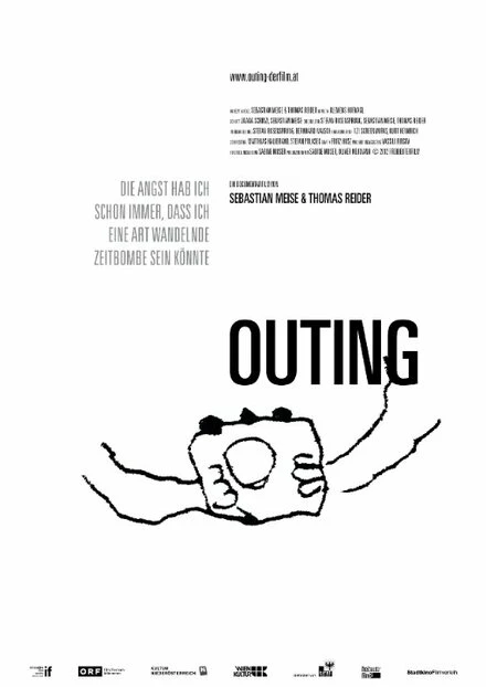 Постер Outing