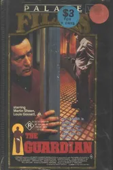 Охранник 1984 постер
