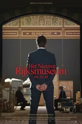 Новый Рейксмузеум 2014 постер