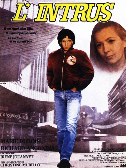 Постер фильма