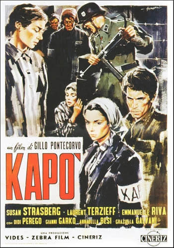 Постер Капо 1960