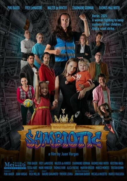 Постер Symbiotic 2020