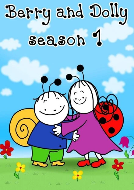 Постер Berry and Dolly 1.