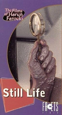 Постер Натюрморт 1997
