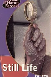 Натюрморт 1997 постер