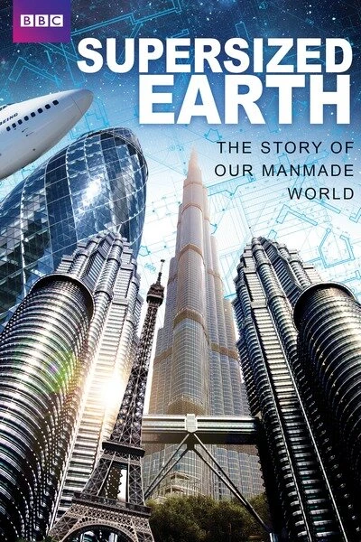 Постер Супердостижения Земли 2012