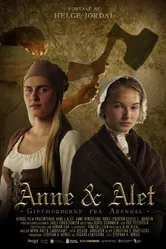 Anne & Alet постер