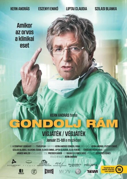 Постер Gondolj rám