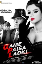 Game Paisa Ladki постер