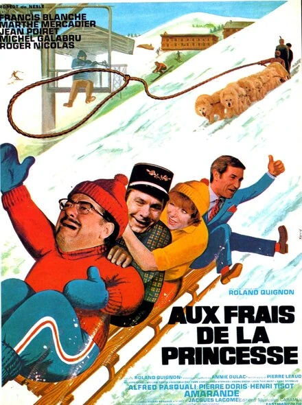Постер Непосредственность принцессы 1969