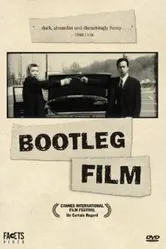 Kaizokuban Bootleg Film постер