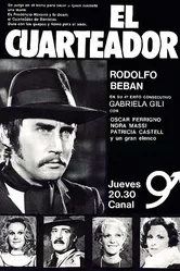 El cuarteador постер