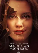 Двуликая госпожа: Искушение и интриги постер
