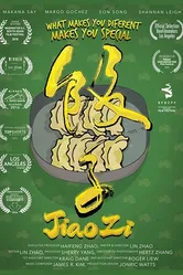 Jiaozi 2015 постер