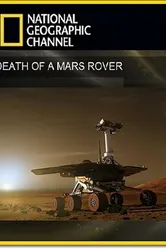 Death of a Mars Rover постер