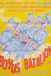 Bohus bataljon постер